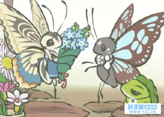 ���������ո���Ҷ�ݵĶ���С©�������ѣ���