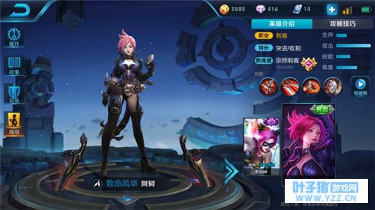 ҫҹ̿Ͱ𣬱͵Ϯһɱ