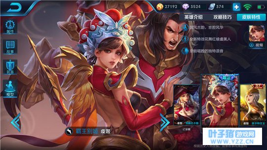 ҫɱֻһ˲䣬ݼ˫·װ