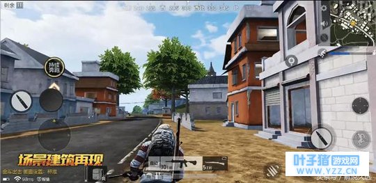 《绝地求生 全军出击》全渠道预约突破8000