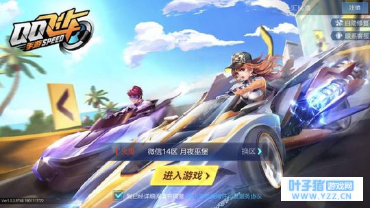 ѧ����ЩС�����������QQ�ɳ�����