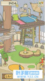 �������ҵ��ܶ��Ӹ��Ҵ��ص����ز��ǡ���