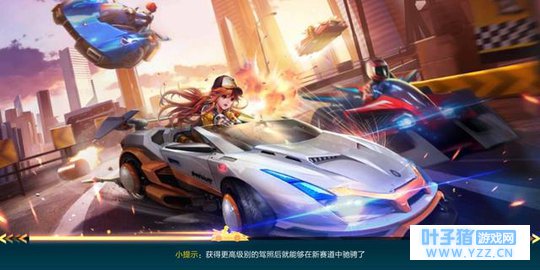 腾讯手游QQ飞车:这游戏的火爆不是没有道理