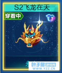 qq�ɳ����η���������ô�� ���������ȡ��