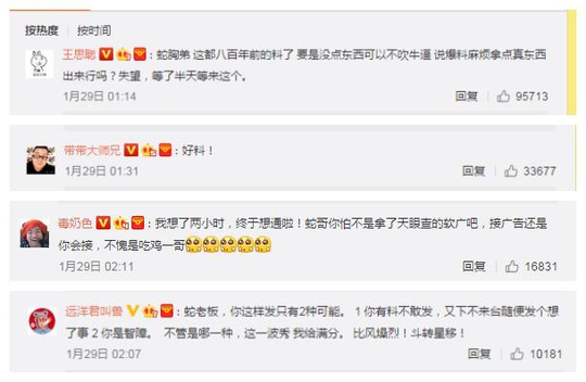 ���ӽ磺�߸���֤����ʱ���������ԭ��ֻ��