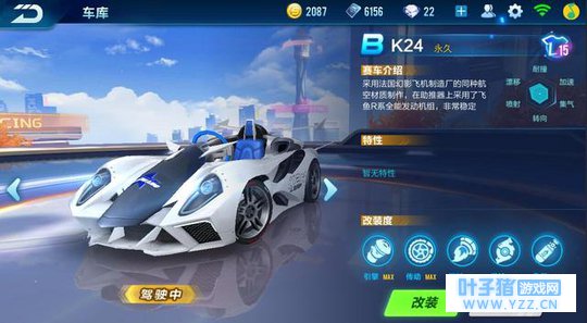 ����QQ�ɳ����ε����£�����һ����˵��뷨