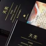 周边商城今日上新,周边扫货全攻略奉上!