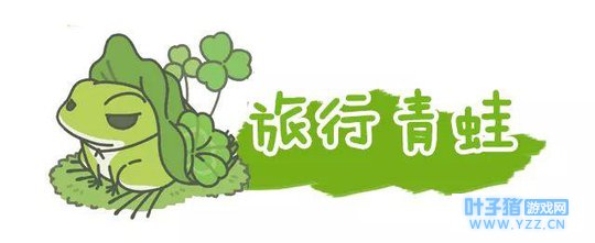 我的蛙来淮安旅行,还寄了明信片!