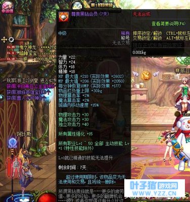 �������������ǲ������Ҿ�֪�����������