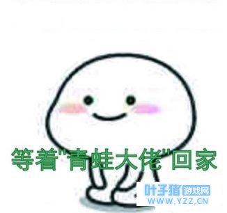 �������ܽ��죬����ܻ�������