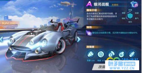 qq�ɳ���������ս��ֵ��������qq�ɳ�����