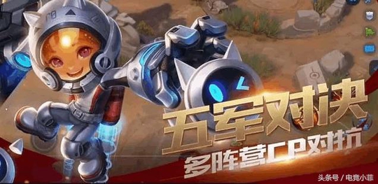 王者荣耀:S10射手改出半肉装?实测坦克依