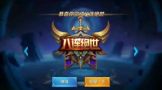 王者荣耀:五军对决热门英雄大盘点,小学生