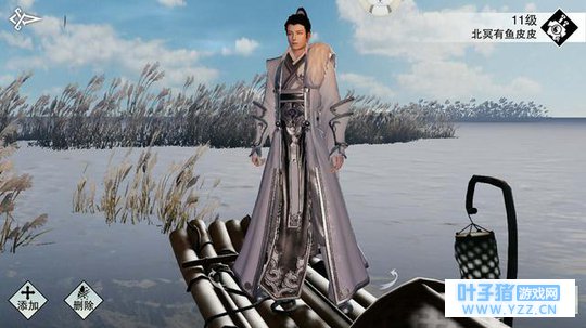 网易《楚留香》公测,本月大作云集,RPG手