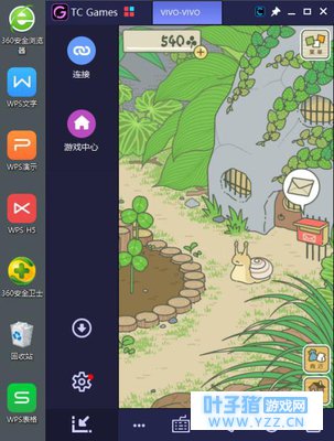 �ϰ����ܶ��ӣ������ϰ巢�ֵ�����