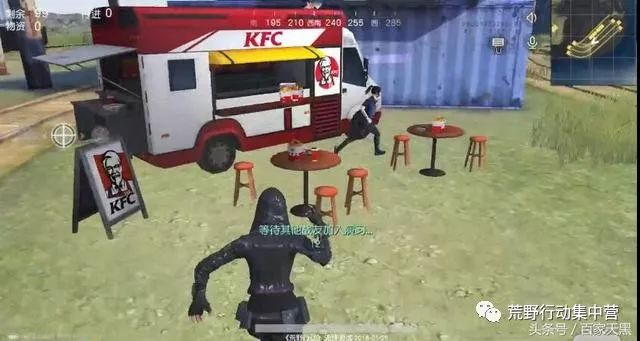 Ұģʽ KFCֲ 2500W˵ƶ