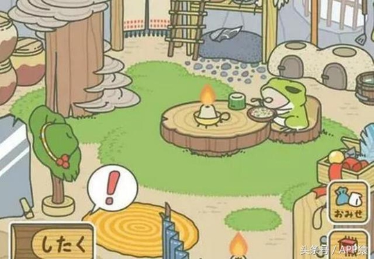 当你的“蛙”去旅行了,你还可以玩这5款同