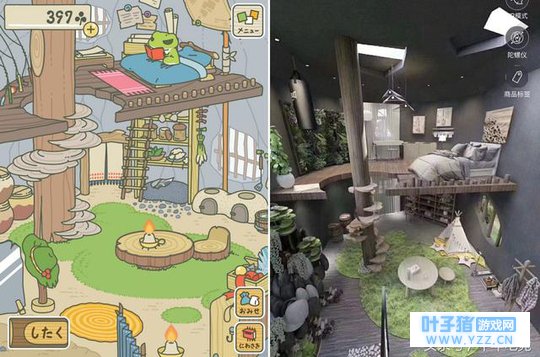 室内设计师画出《旅行青蛙》实际房间 网友