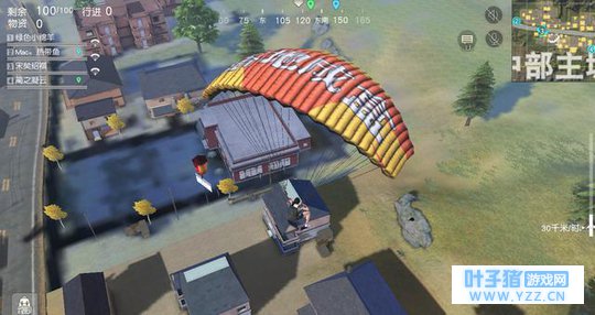 荒野行动:小队模式一个人干了一个队,这是