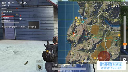 荒野行动:跳上屋顶小技巧,大家学会了吗?