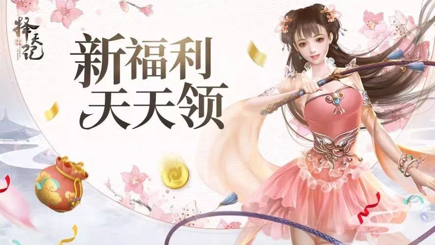 ��ÿ�ո�����������ʵ������죡