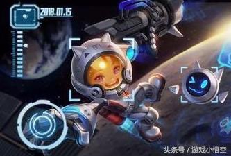 王者荣耀鲁班星空梦想新皮肤2月中旬上线 20