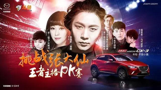 15万只知道缤智逍客你就亏了,这货纯进口顶