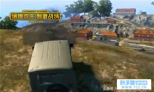 绝地求生:刺激战场 敌羞,吾去舔他包