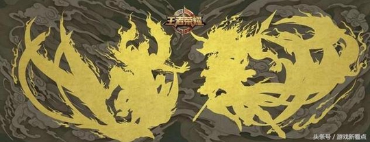 王者荣耀:官方曝出狗年限定原画,哮天犬抢