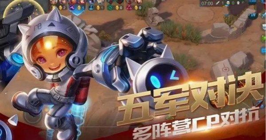 王者荣耀S10:各种炫目英雄皮肤春节齐上架