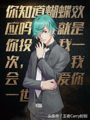 王者荣耀时装秀,此刻他们最耀眼 韩信妖娆