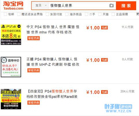 ����������:���硷��Ҫ���ң��ҽ����㻹��