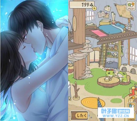 �Ϳ�Ů����ҵ�Ǯ���󣬶�ͯ��Ϸ�򽫳�Ϊ��