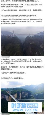 ���������ˣ���������˭��������˭�����⼸