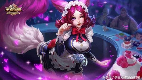 王者荣耀:这四个英雄你还不会玩?难怪你还