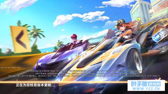 ����������QQ�ɳ�����������ʲô��