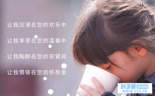 �����ˣ��ҵ�С�ף���������Ѿ����ۺ�ɫ��