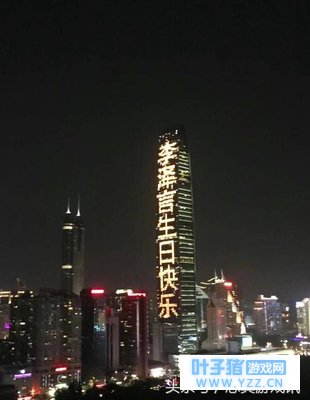 ���������������˴������ǵ���ĵ�һ