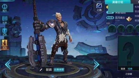 ������ҫ������Ӣ�����ع⣬һ����λȫλ��