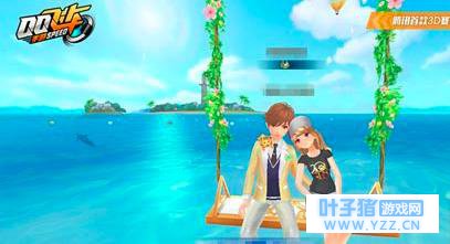 QQ�ɳ������°汾�Ż����汾���´�����