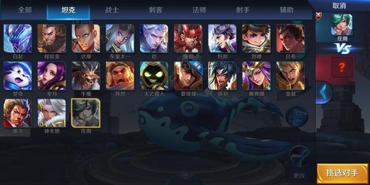 王者荣耀:裸装无铭文肉盾大赛!