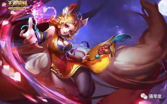 ������ҫ�������������Ӣ����˭��