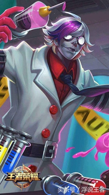 王者荣耀:s10赛季四大法师再遭消弱,王昭