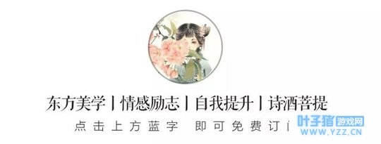 蜗牛梅梅:旅行青蛙那个感情骗子