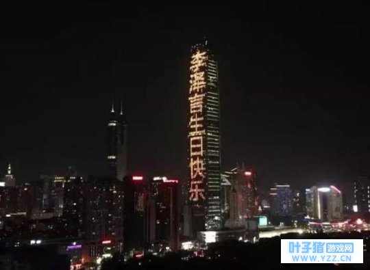 从“恋与制作人”到“跳一跳”到“旅行青蛙