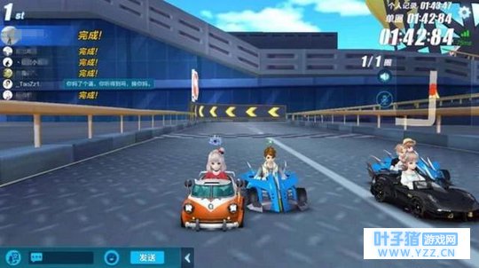 QQ飞车手游低素质玩家频现,局内碰撞不是很