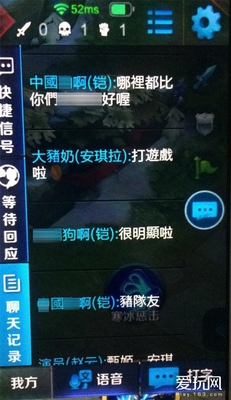 王者荣耀玩家取辱华ID,网友集体抗议:这种