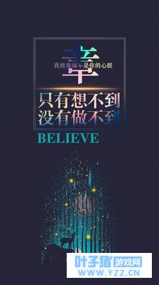 �ټ��ն���֮���ֻ�������ÿ�����ϱ������