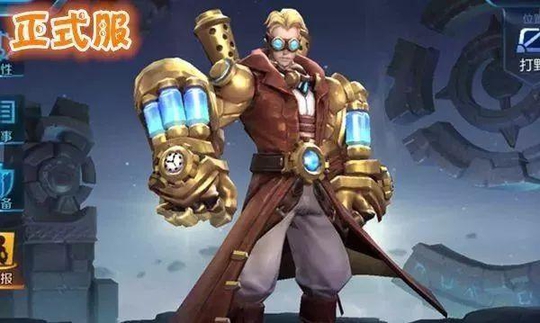 王者荣耀:这两款强势英雄最近在体验服的形