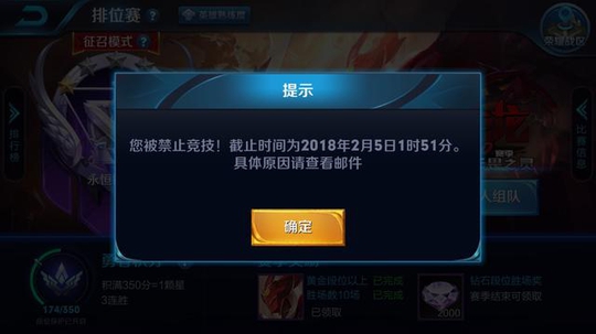 腾讯,还有你们的腾讯游戏,你们真的快走到